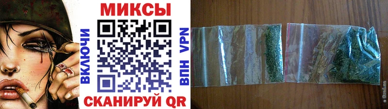 БУТИРАТ BDO  Купить где  Мелеуз 