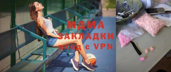 наркотики Баксан