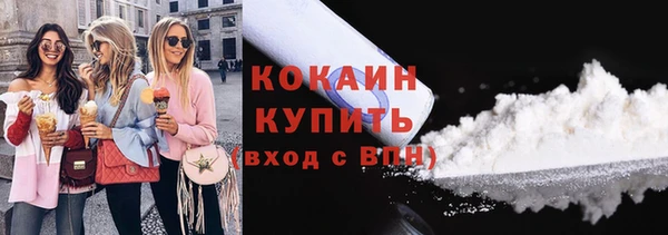 хмурый Балабаново