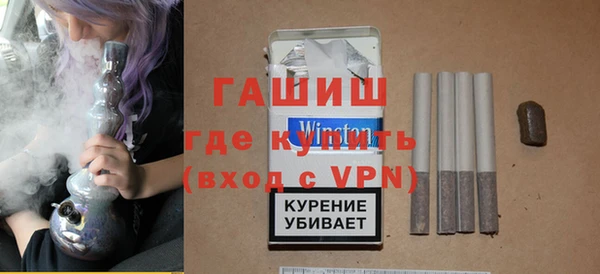 хмурый Балабаново