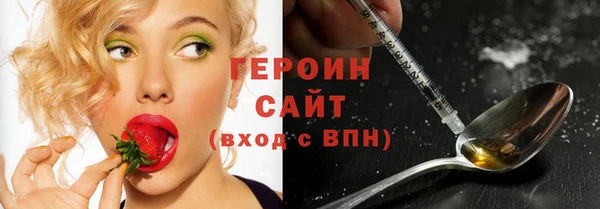 СК Белоозёрский