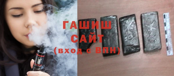 хмурый Балабаново