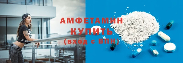 наркотики Баксан