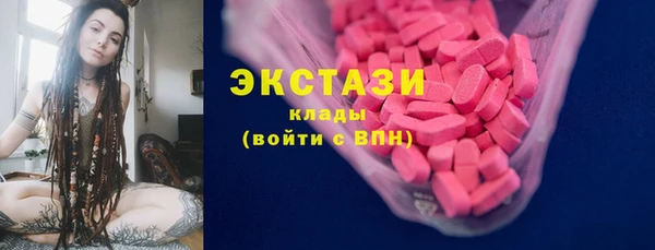 mdpv Беломорск