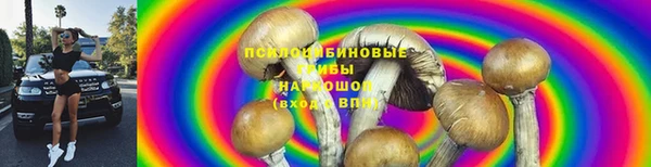 наркотики Баксан
