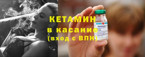 гашишное масло Балахна