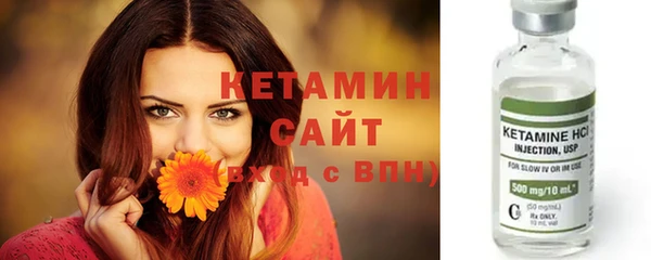 гашишное масло Балахна