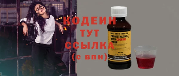СК Белоозёрский