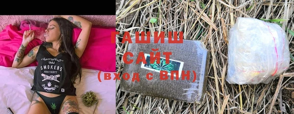 хмурый Балабаново