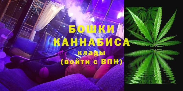 mdpv Беломорск
