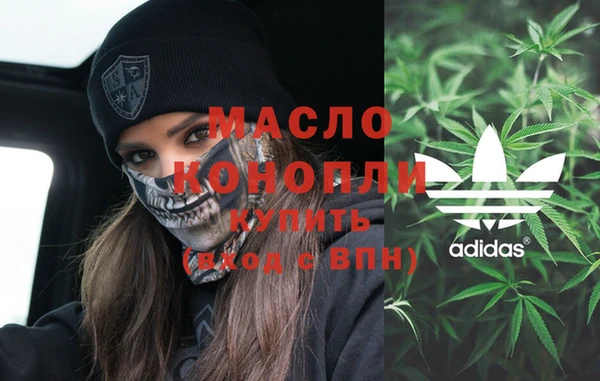 СК Белоозёрский