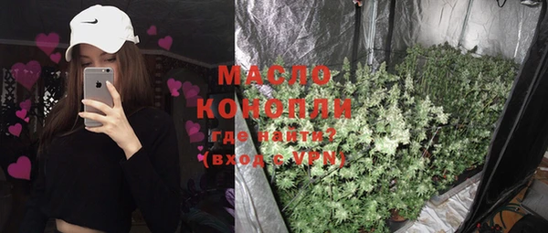 наркотики Баксан