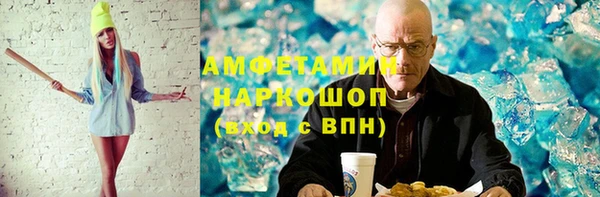 хмурый Балабаново