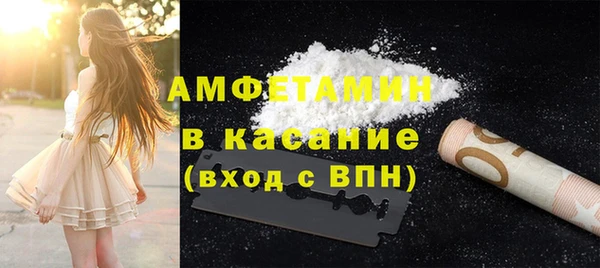 наркотики Баксан