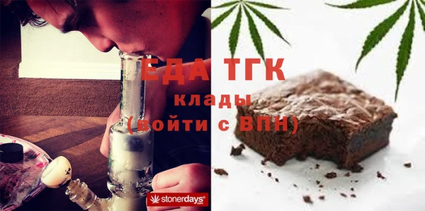 хмурый Балабаново