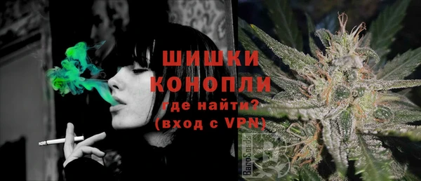 гашишное масло Балахна