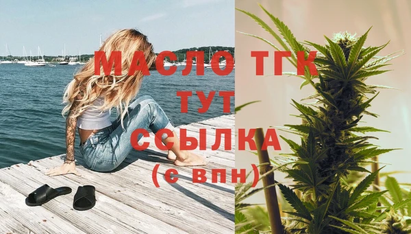 наркотики Баксан