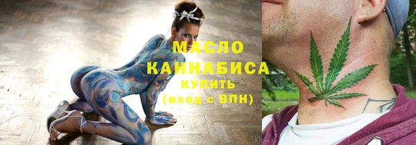 хмурый Балабаново
