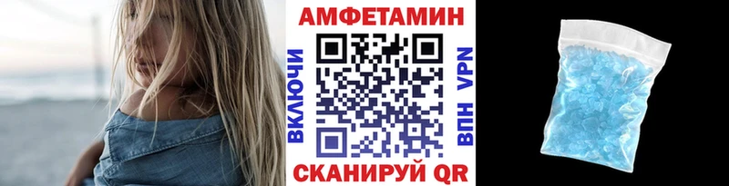 Первитин винт  Купить закладки  Мелеуз 